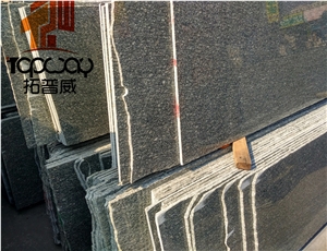 China Narcissus Green Granite Slabs&Tiles