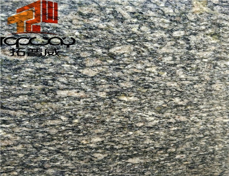 China Narcissus Green Granite Slabs&Tiles