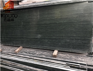 Green Wood Vein Granite Small Slab