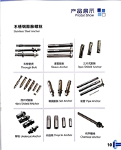 Stainless Steel Anchors,Ss304 Angle, Ss316 Bracket Stainless Steel Anchors,Ss304 Angle, Ss316 Bracket