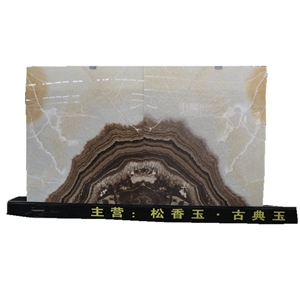 Rosin Jade Onyx, Resin Jade Onyx