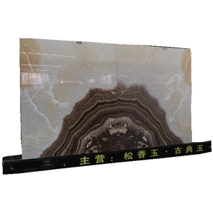 Rosin Jade Onyx, Resin Jade Onyx