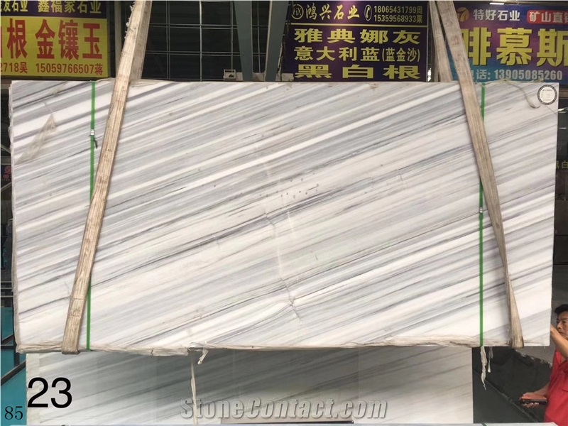 China Equator Marble Slab Tiles Wall Cladding