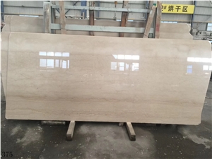 Croatia Wood Marble Slab Wall Floor Tiles