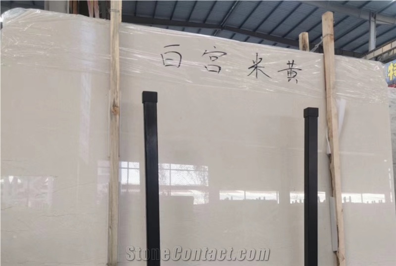 Iran Harsin Beige Marble Slab Tiles Wall Use