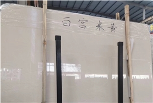 Iran Harsin Beige Marble Slab Tiles Wall Use