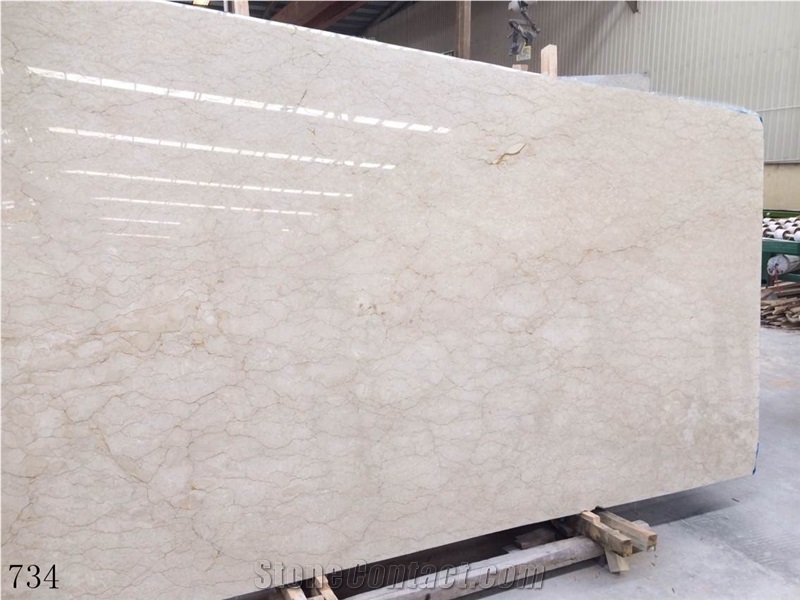 Iran Silk Beige Marble Slab Wall Floor Tiles Use