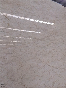 Iran Silk Beige Marble Slab Wall Floor Tiles Use