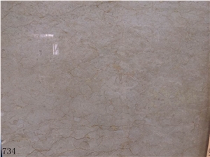 Iran Silk Beige Marble Slab Wall Floor Tiles Use