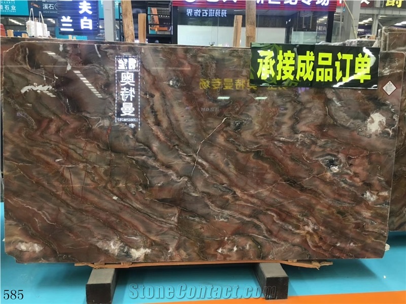 Louis Red Marble Agate Jade Natural Stone Big Slab