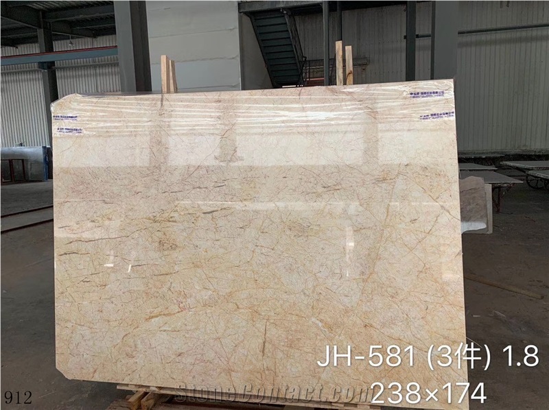 Turkey Yellow Golden River Marble Slab in China