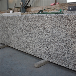 China Ipanema Beige Granite Slab