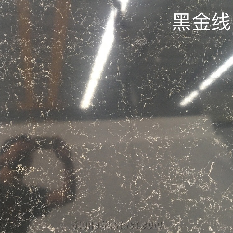 Portoro Gold Quartz Stone