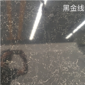 Portoro Gold Quartz Stone