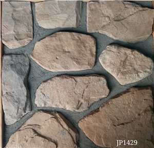 Artificial Beige Wall Cladding Faux Stone