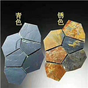 Multicolor Rust Slate Irregular Paving Stone Flagstone