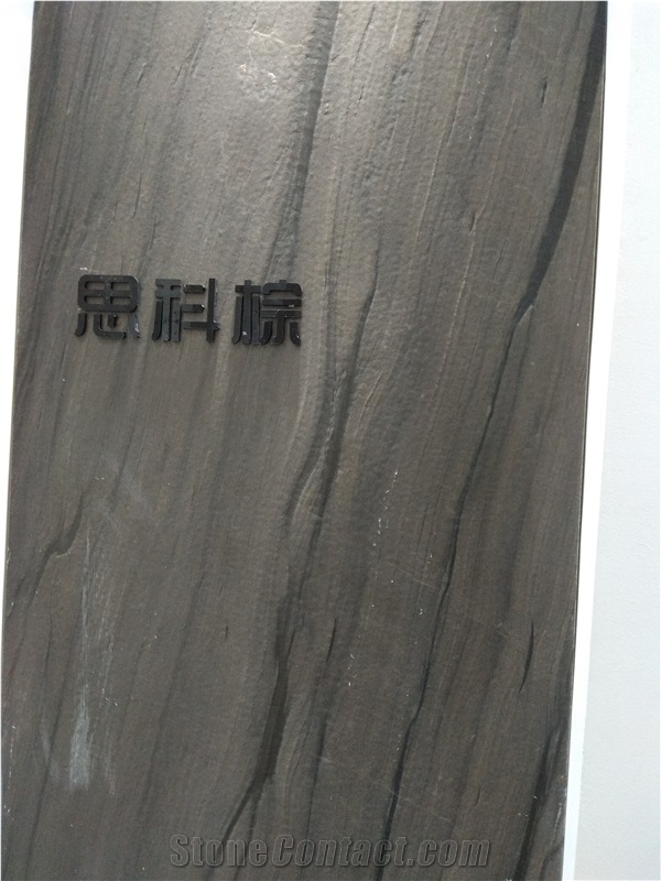 Cisco Brown Quartzite Slabs