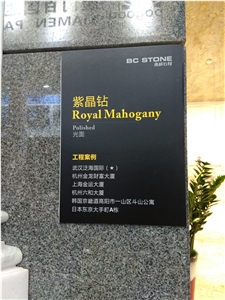 Royal Mahogany Granite Slabs,Tiles