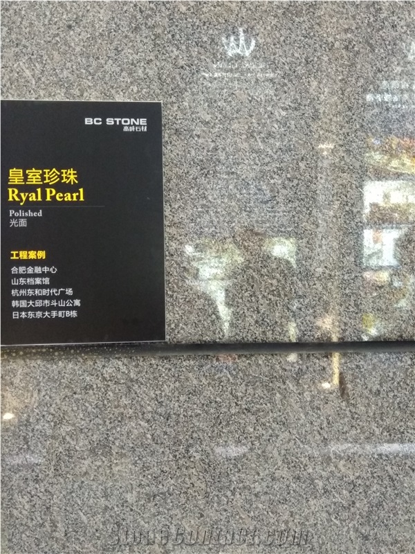 Royal Pearl Granite Slabs, Tiles