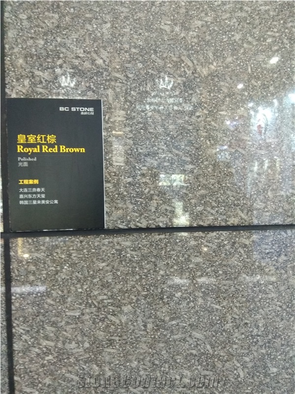 Royal Red Brown Granite Slabs, Tiles
