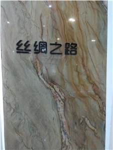 Silk Road Quartzite Slabs,Tiles