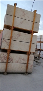 Omani Mars Beige Marble 14/Lm