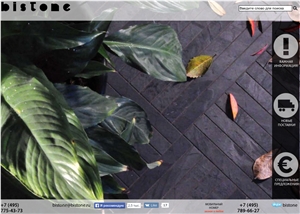 Lava Stone Floor Tiles