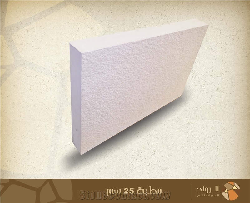 Artificial White Cast Stone