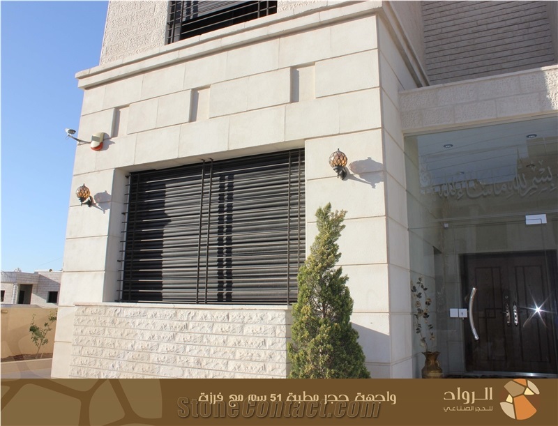 Artificial White Cast Stone
