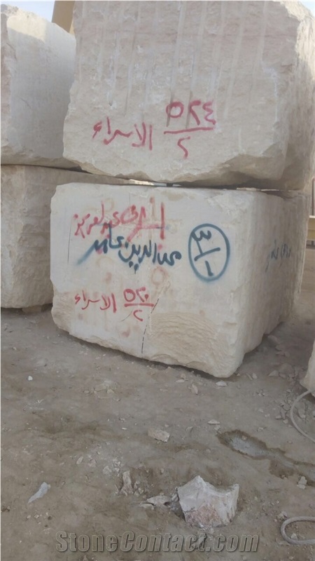 Jalala - Galala Classic Marble Blocks