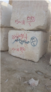 Jalala - Galala Classic Marble Blocks