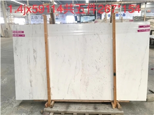 New Jazz White Marble for Floor Tile