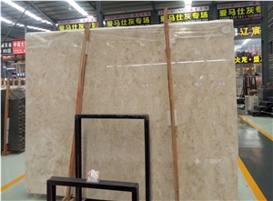 Cloudy Cream Marble Slabs for Wall and Flooring
