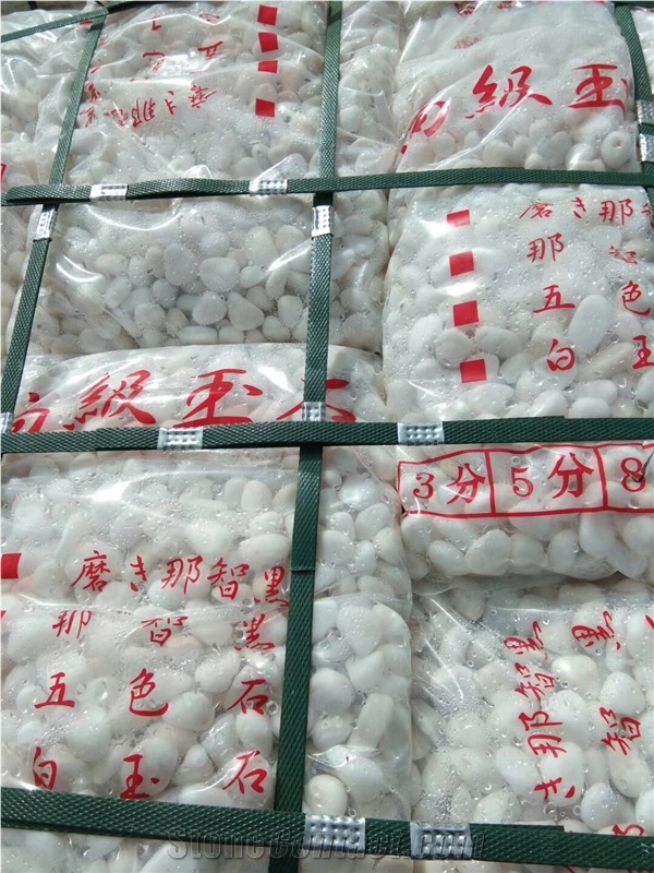 Fargo Pure Green Pebble Stone