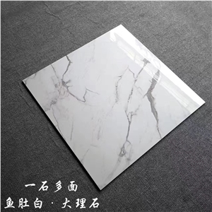Marble Porcelain Tile,Indoor Glossy Porcelain Tile