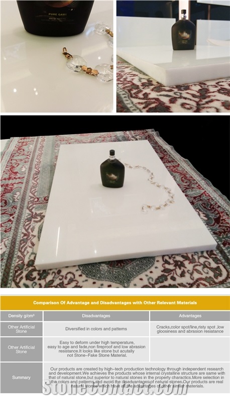 Prompt Coffee Color Nano Crystallized Stone Slab