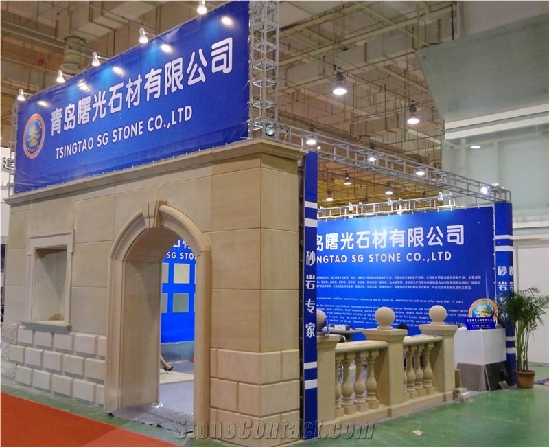 China Yellow Sandstone Block