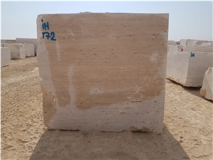 Classic Light Travertine Slabs & Tiles
