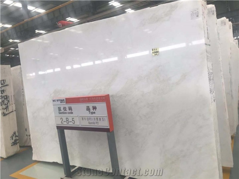 Karibib Ice White Marble Slabs & Tiles