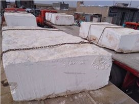 Limestone Cream Blocks