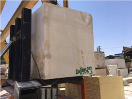 Limestone Cream Blocks