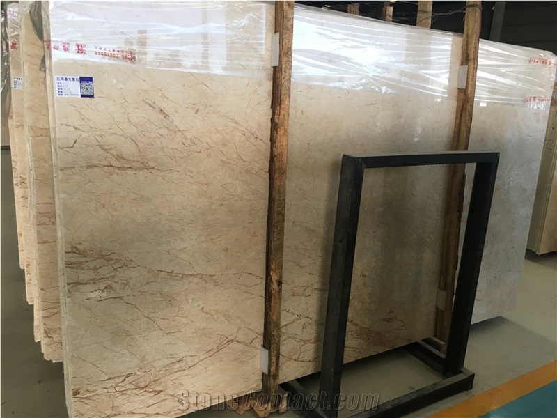 Whosale Turkey Macchiato Beige Marble Slabs Price