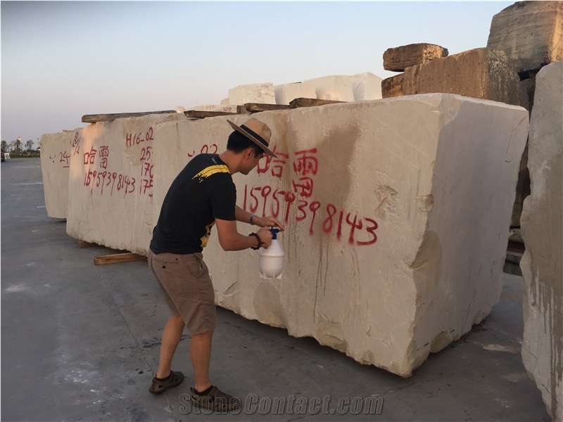 Beige Limestone Blocks