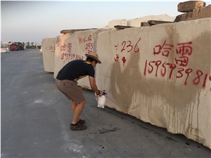 Gohare Limestone Blocks