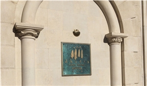 Piedra De Silos Facade,Masonry,Building Ornaments