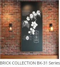 Brick & Stone Veneer, Manufactured Stone Veneer