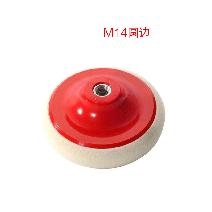 Felt Polishing Wheel