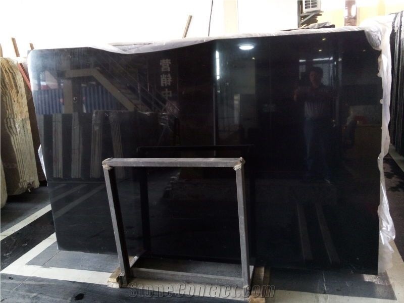 Moyu Black Basalt ,Sub G684