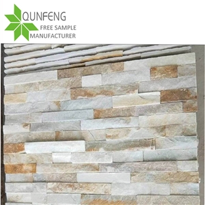 China Yellow Stacked Stone Slate Wall Cladding