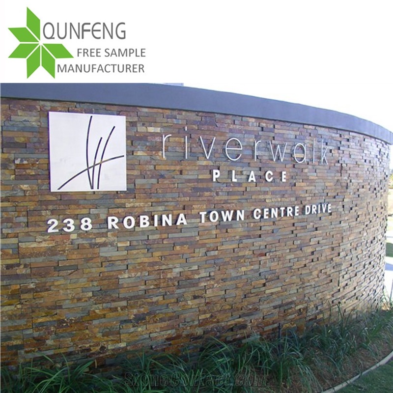 Rusty Culture Stone China Slate Wall Cladding